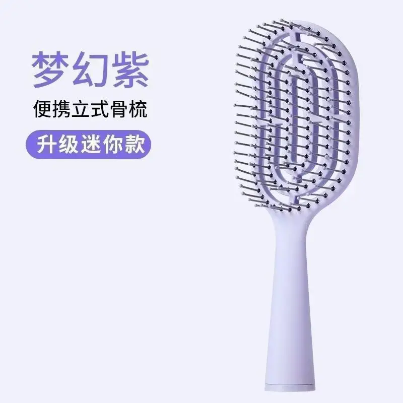 Factory Wholesale New Air Bag Rib Comb Air Cushion Massage Large Board Comb Rib Curly Hair Comb Anti-Static Large Curved Comb