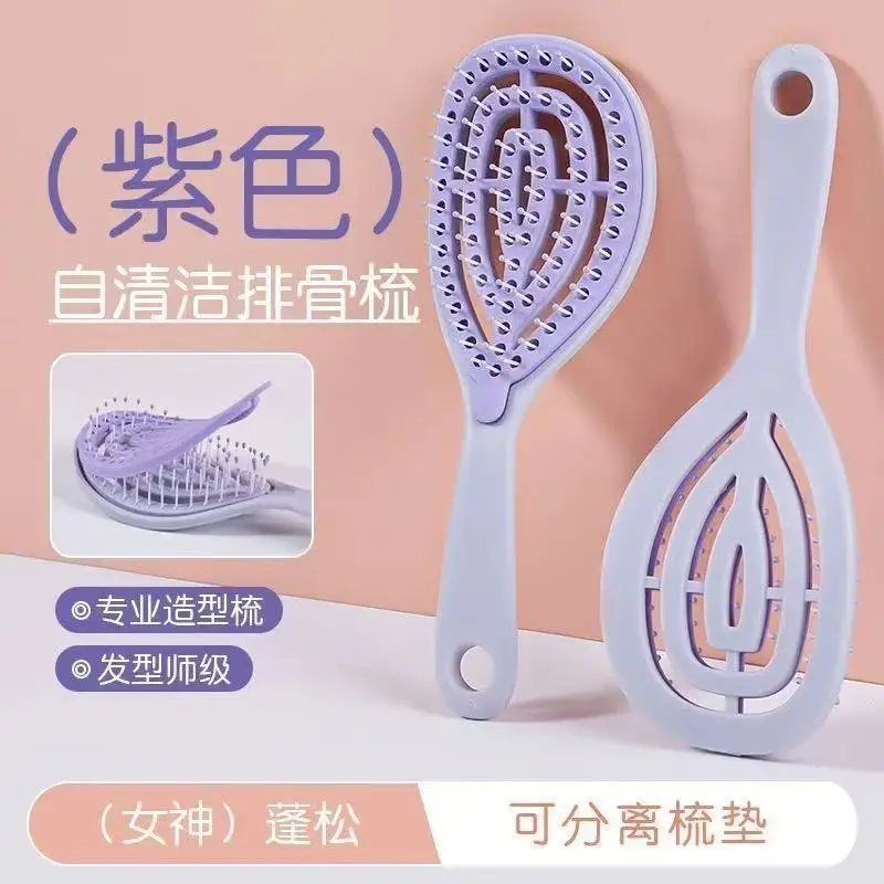 Factory Wholesale New Air Bag Rib Comb Air Cushion Massage Large Board Comb Rib Curly Hair Comb Anti-Static Large Curved Comb