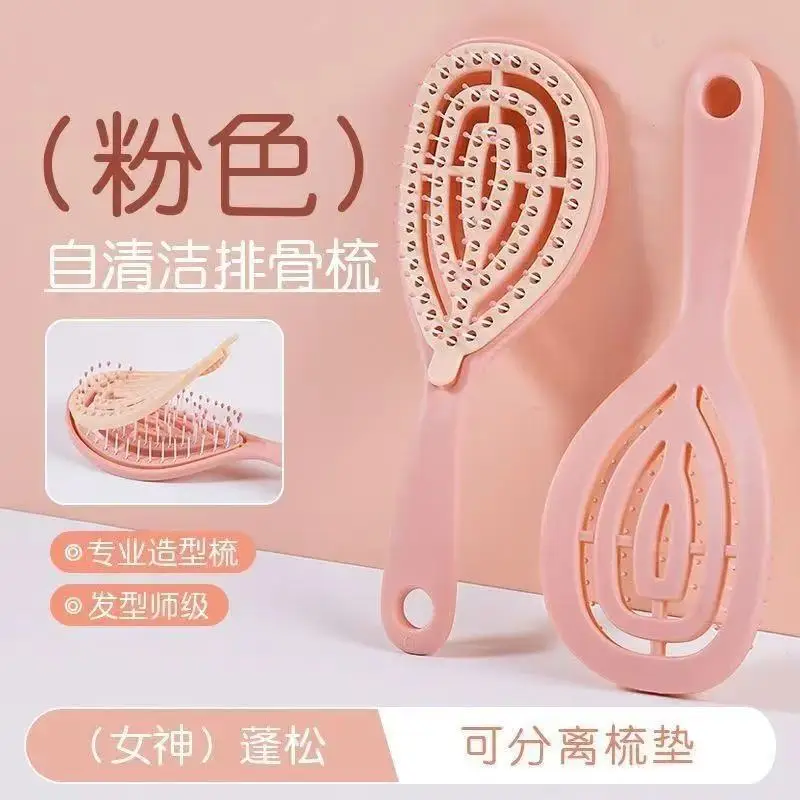 Factory Wholesale New Air Bag Rib Comb Air Cushion Massage Large Board Comb Rib Curly Hair Comb Anti-Static Large Curved Comb
