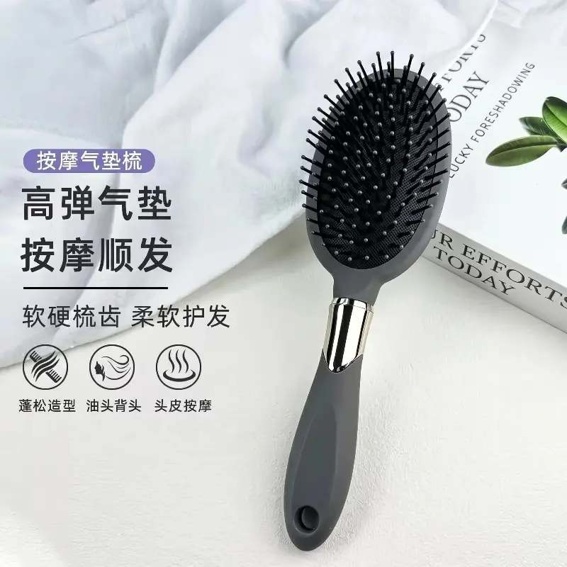 Factory Wholesale New Air Bag Rib Comb Air Cushion Massage Large Board Comb Rib Curly Hair Comb Anti-Static Large Curved Comb
