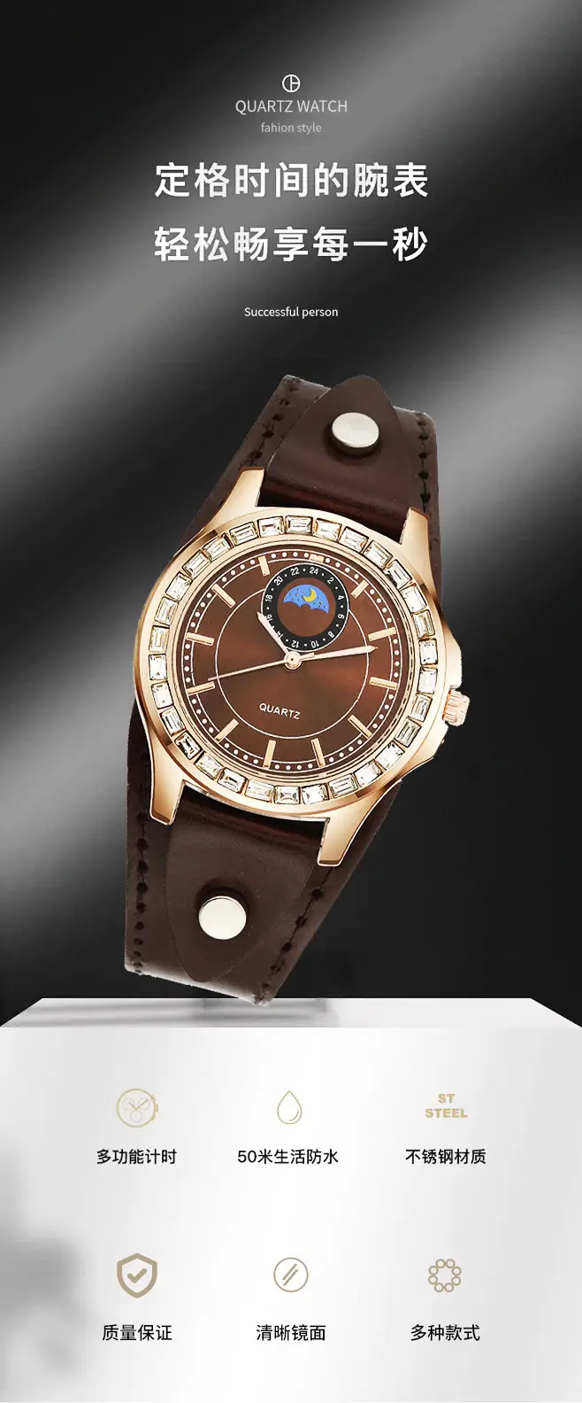 Women's Green Leather Quartz Watch with Rhinestone Dial — feature 1