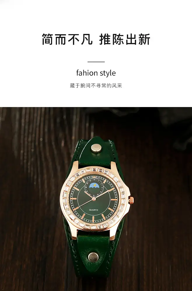 Women's Green Leather Quartz Watch with Rhinestone Dial — feature 2