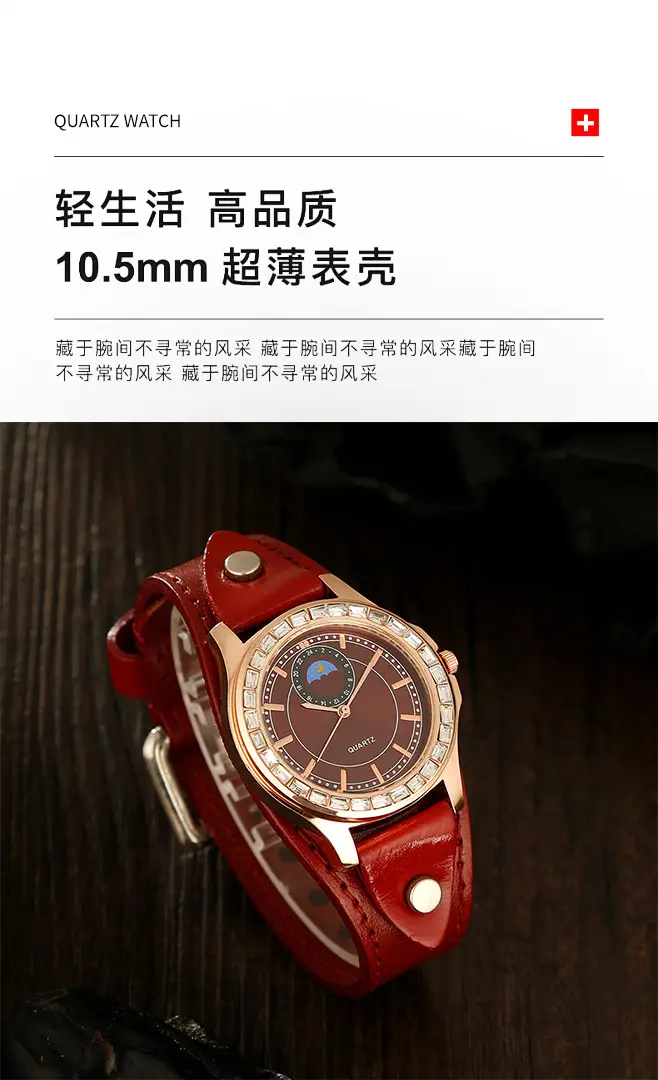 Women's Green Leather Quartz Watch with Rhinestone Dial — feature 3