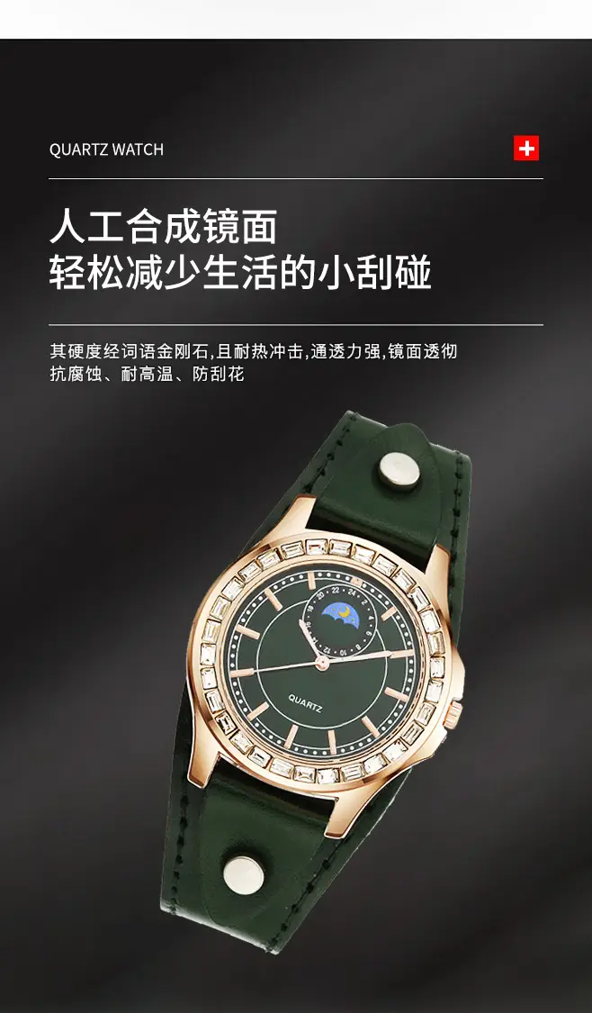 Women's Green Leather Quartz Watch with Rhinestone Dial — feature 4