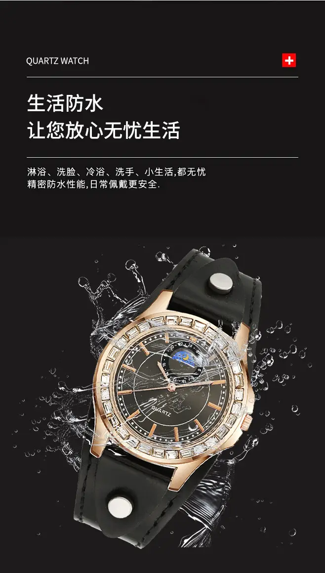 Women's Green Leather Quartz Watch with Rhinestone Dial — feature 6