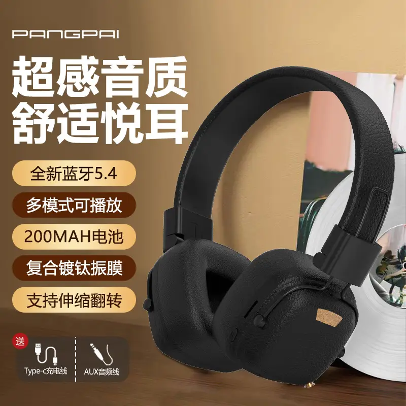 2025 New M11 Retro Bluetooth Headset Multi-Equivalent Wireless Music Fashion Wear - Image 5