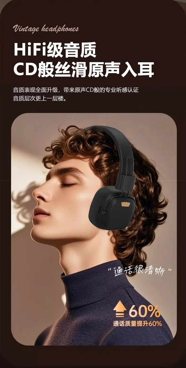 2025 New M11 Retro Bluetooth Headset Multi-Equivalent Wireless Music Fashion Wear β feature 15