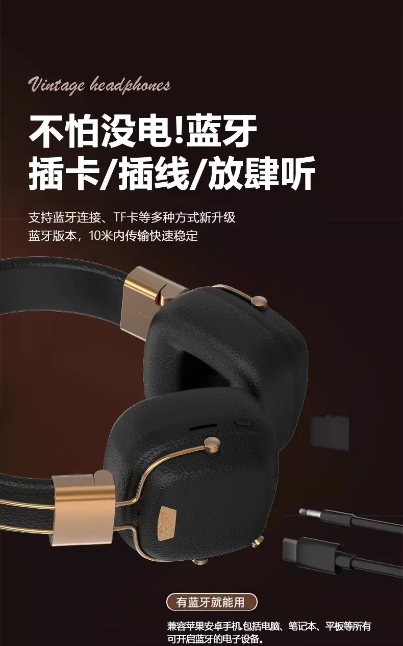 2025 New M11 Retro Bluetooth Headset Multi-Equivalent Wireless Music Fashion Wear β feature 16