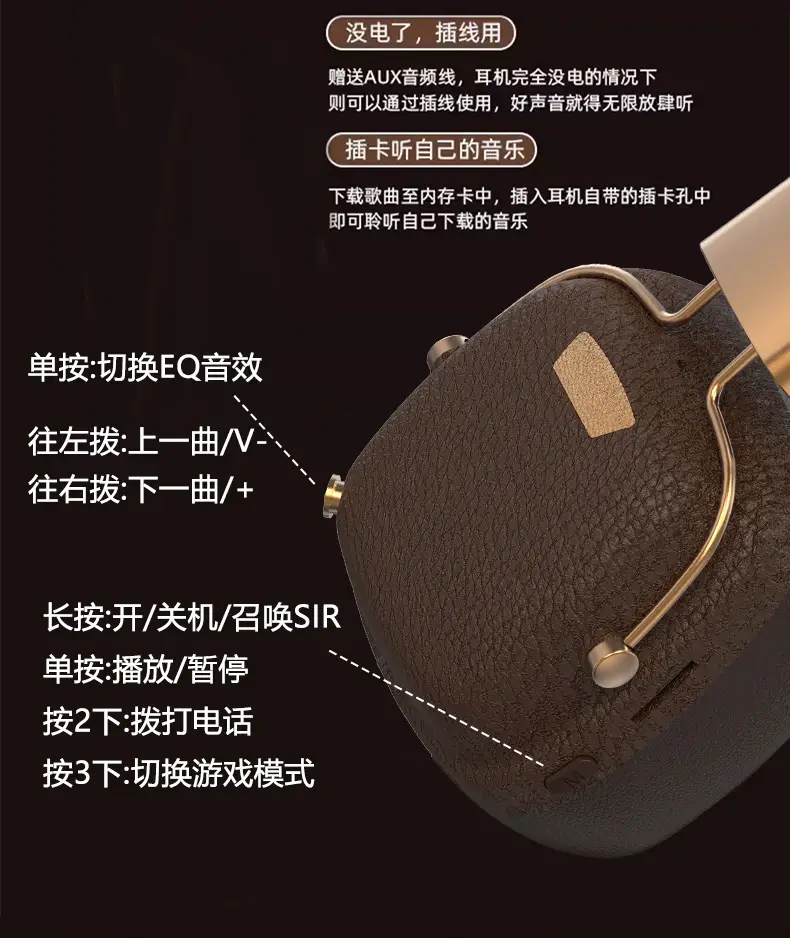 2025 New M11 Retro Bluetooth Headset Multi-Equivalent Wireless Music Fashion Wear β feature 17