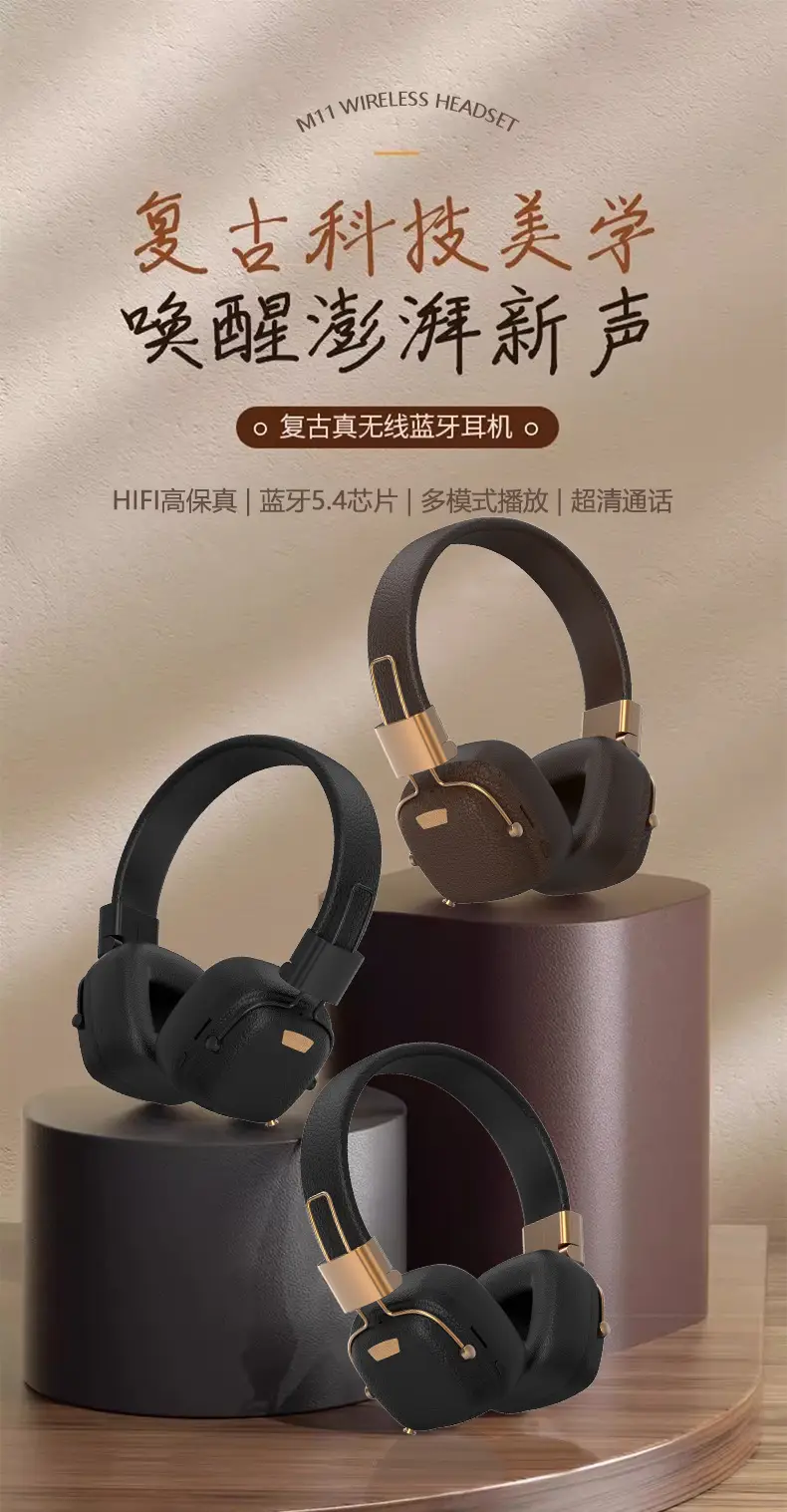 2025 New M11 Retro Bluetooth Headset Multi-Equivalent Wireless Music Fashion Wear β feature 5