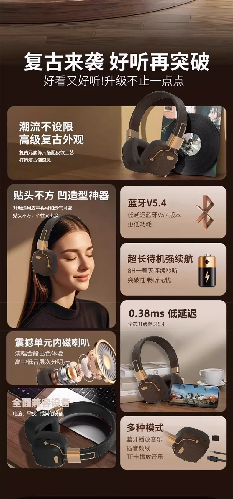 2025 New M11 Retro Bluetooth Headset Multi-Equivalent Wireless Music Fashion Wear β feature 6
