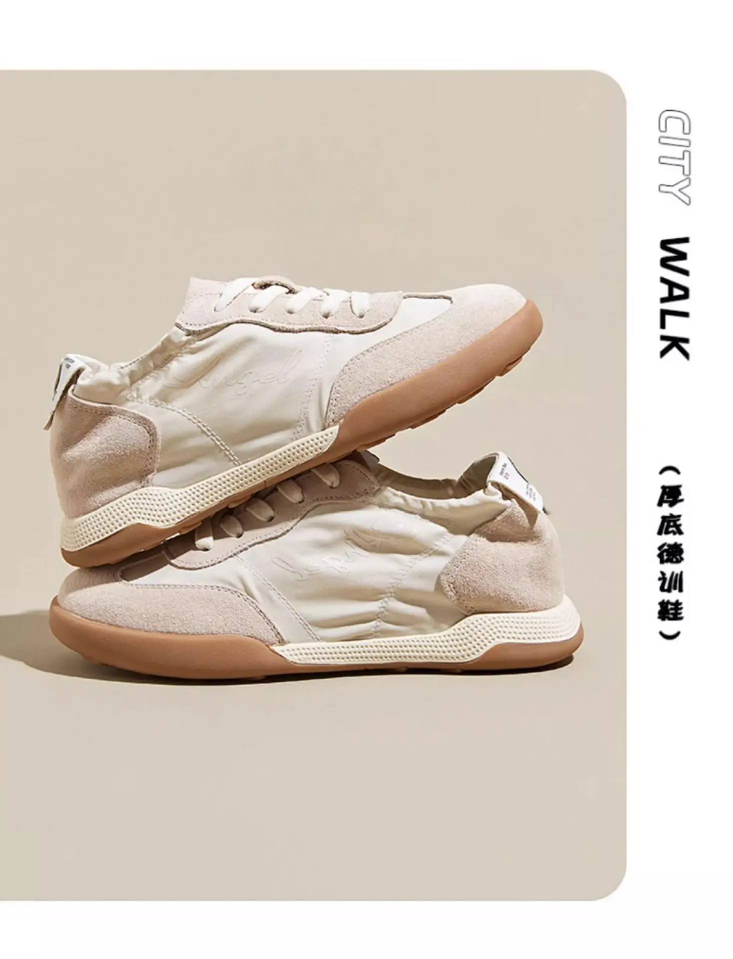 Women's Yellow Ballet Sneakers 2025 Spring Summer — feature 10