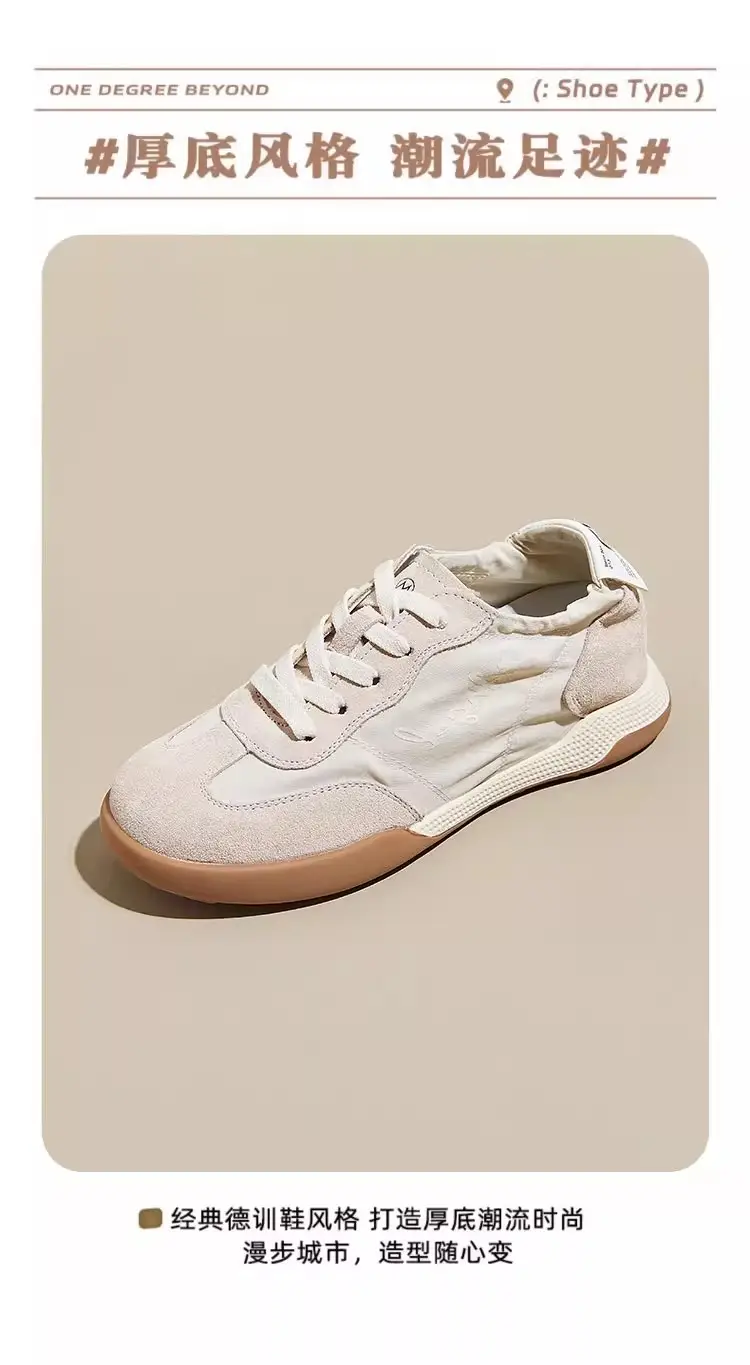Women's Yellow Ballet Sneakers 2025 Spring Summer — feature 4