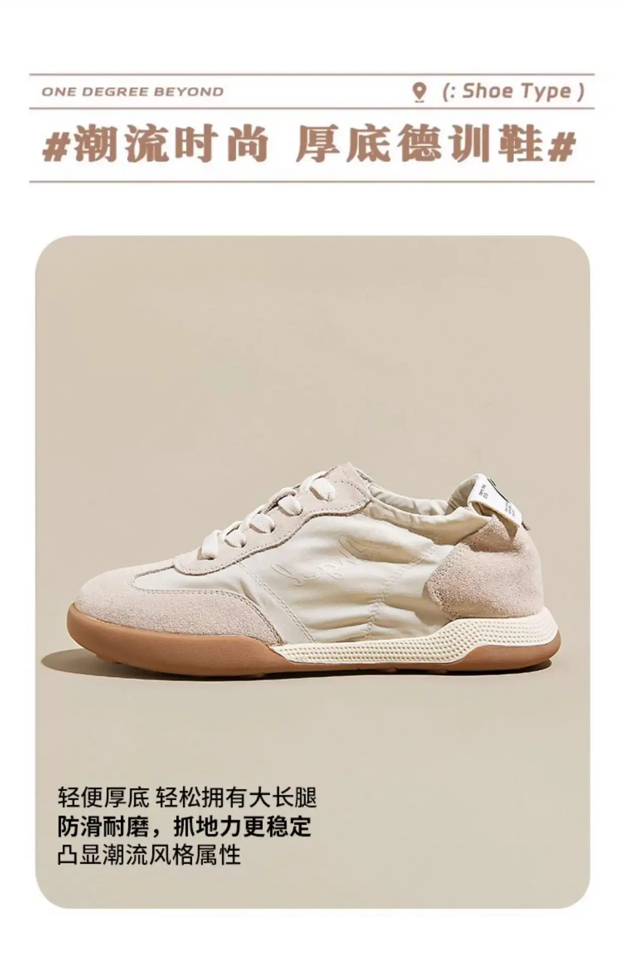 Women's Yellow Ballet Sneakers 2025 Spring Summer — feature 6
