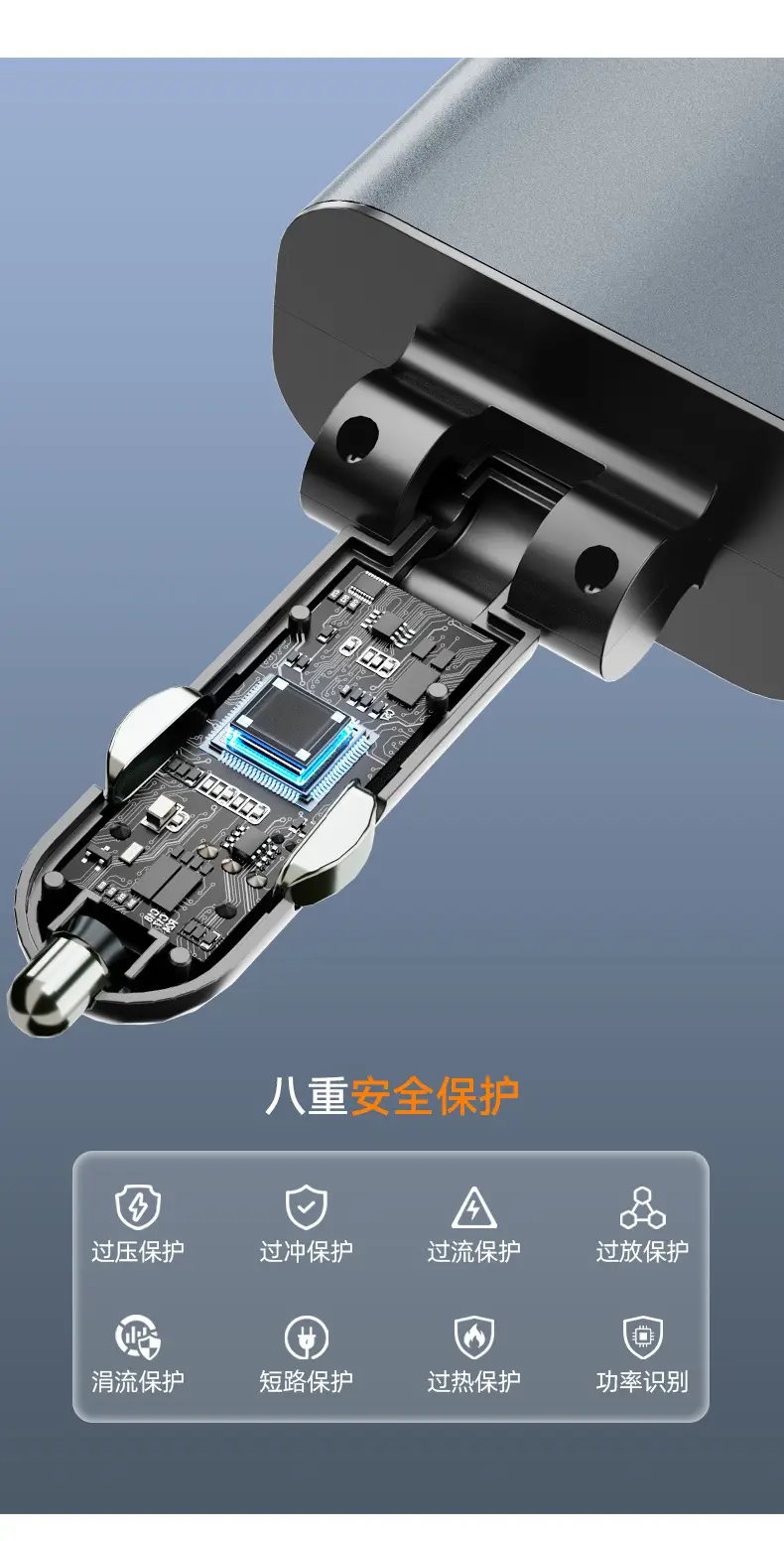 Car Charger with Cable Retractable Super Fast Charging — feature 12
