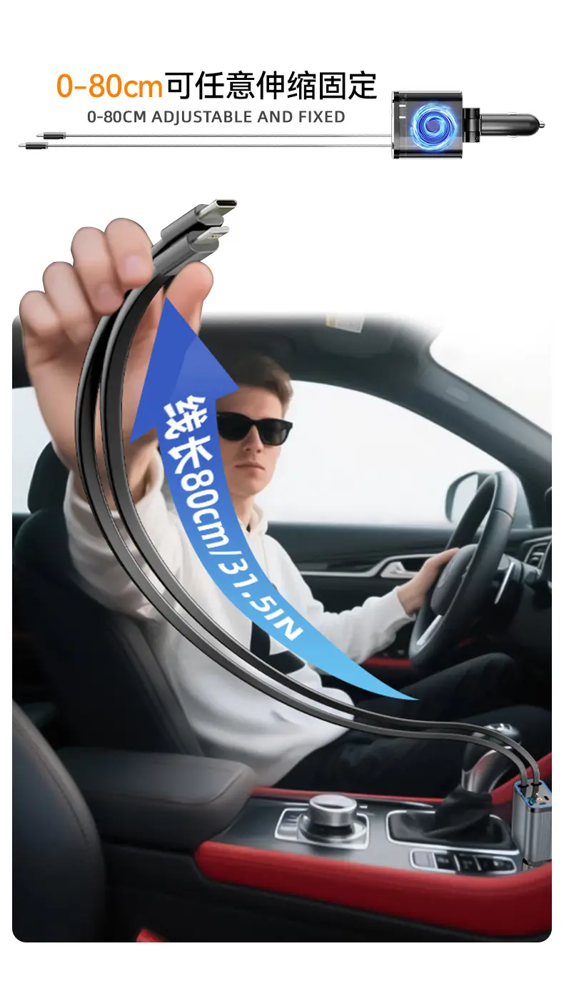 Car Charger with Cable Retractable Super Fast Charging — feature 4