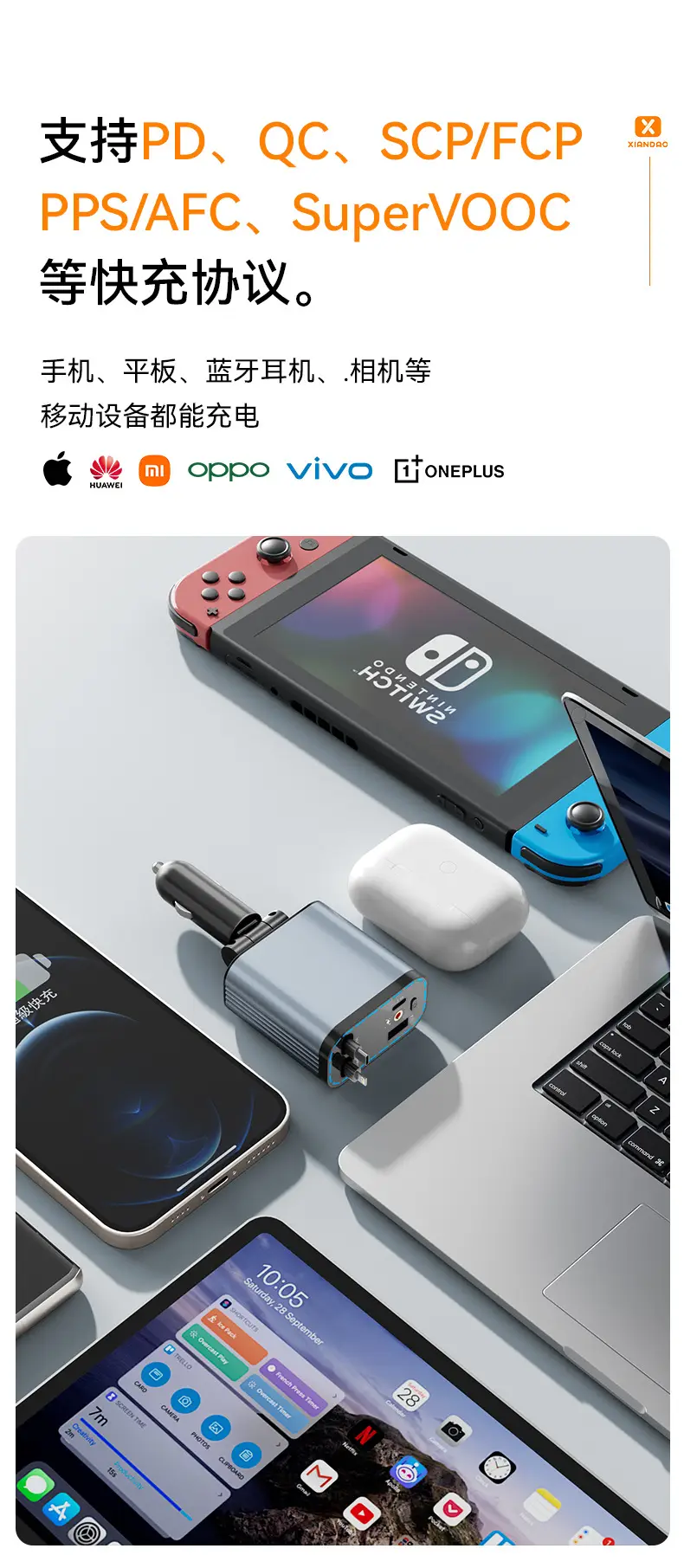 Car Charger with Cable Retractable Super Fast Charging — feature 7