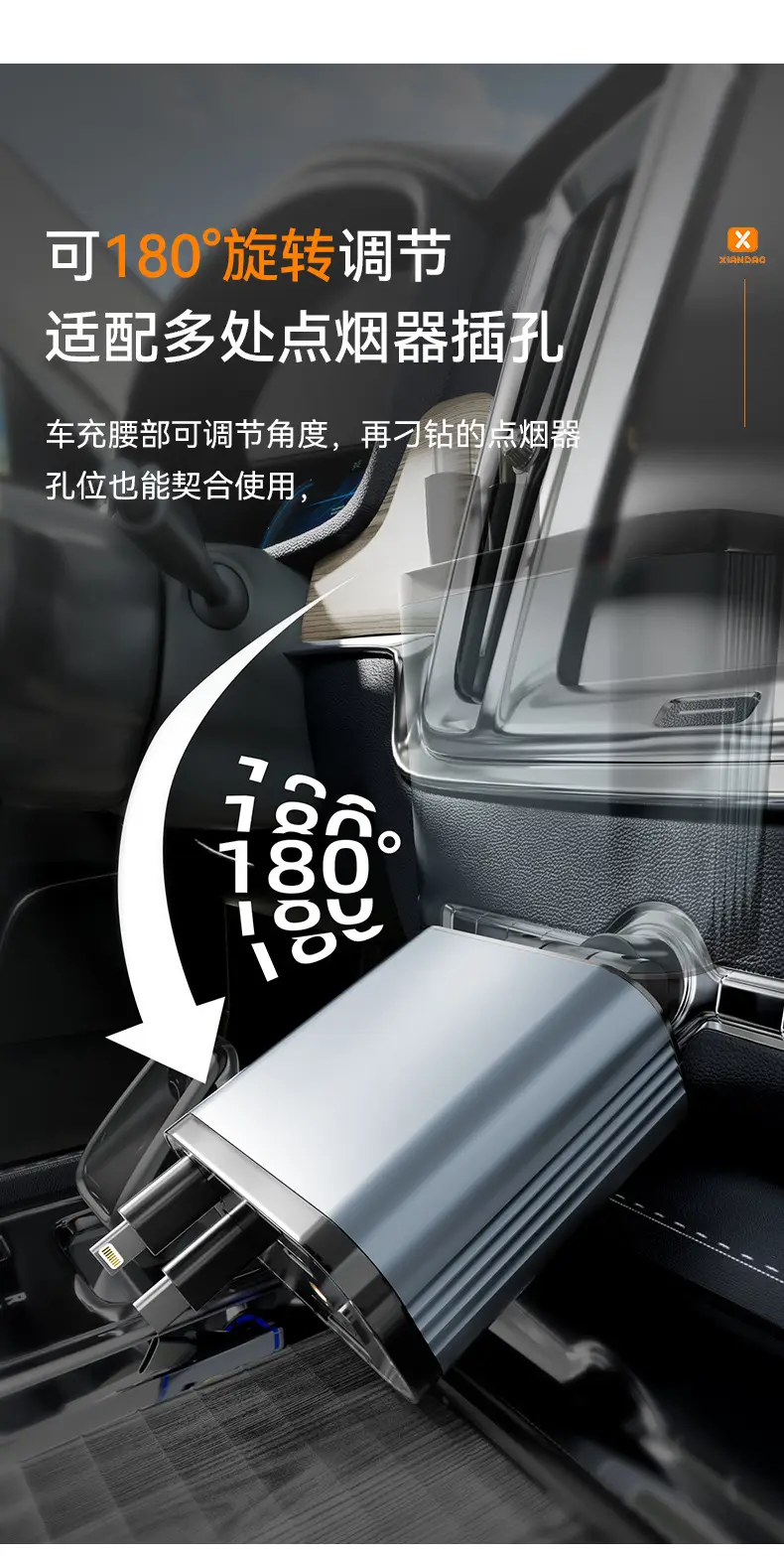 Car Charger with Cable Retractable Super Fast Charging — feature 8