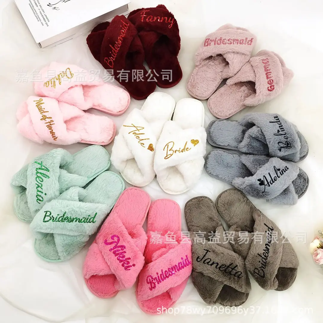 Etsy Personalized Cross-Border Popular Amazon Furry Slippers Women's Flats Home Floor Slippers Open Toe Cotton Slippers