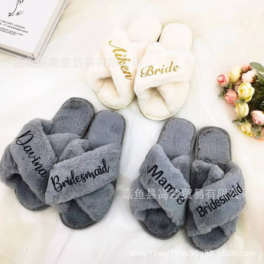 Etsy Personalized Cross-Border Popular Amazon Furry Slippers Women's Flats Home Floor Slippers Open Toe Cotton Slippers — feature 10