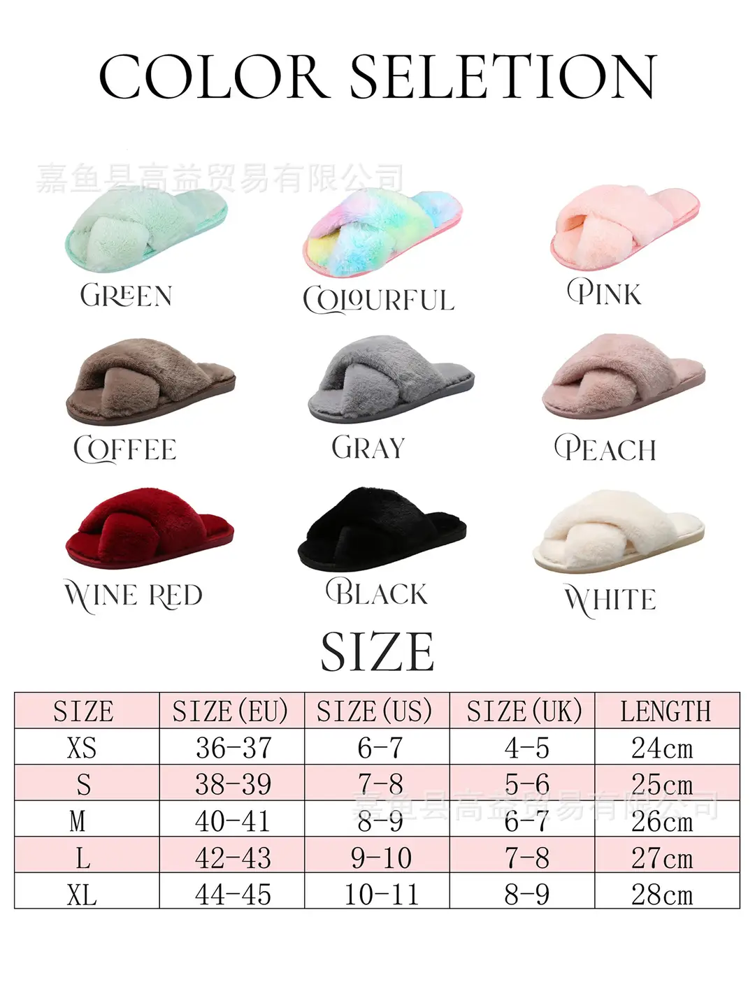 Etsy Personalized Cross-Border Popular Amazon Furry Slippers Women's Flats Home Floor Slippers Open Toe Cotton Slippers — feature 2