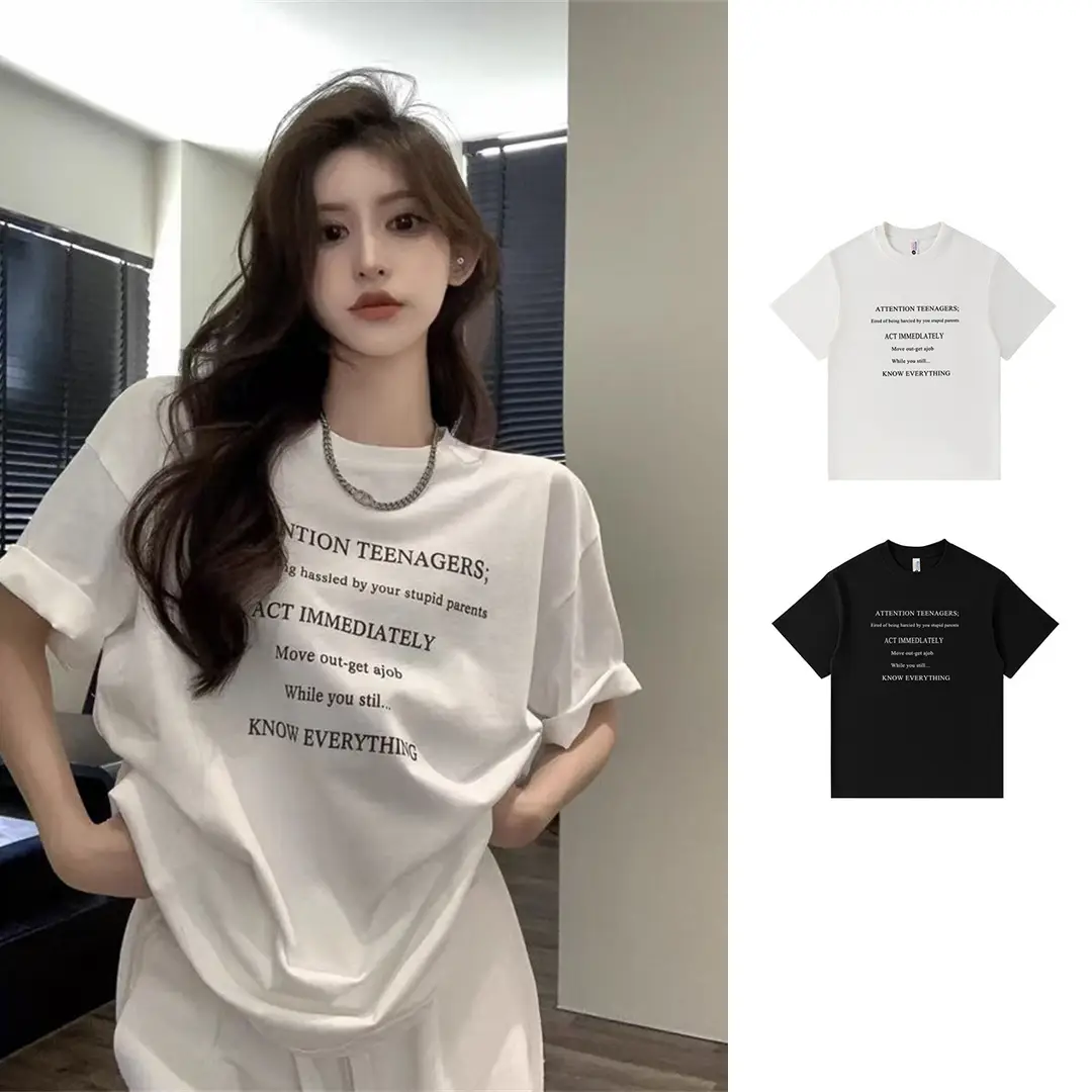 Letter Print Short Sleeve Women's Summer New Hong Kong Style T-Shirt Casual Loose Ice Silk Cool Feeling Top with Ice Silk Texture