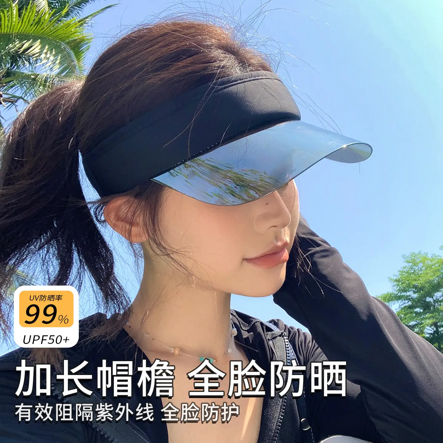 Women's UV400 Sun Visor Hat White - Image 7