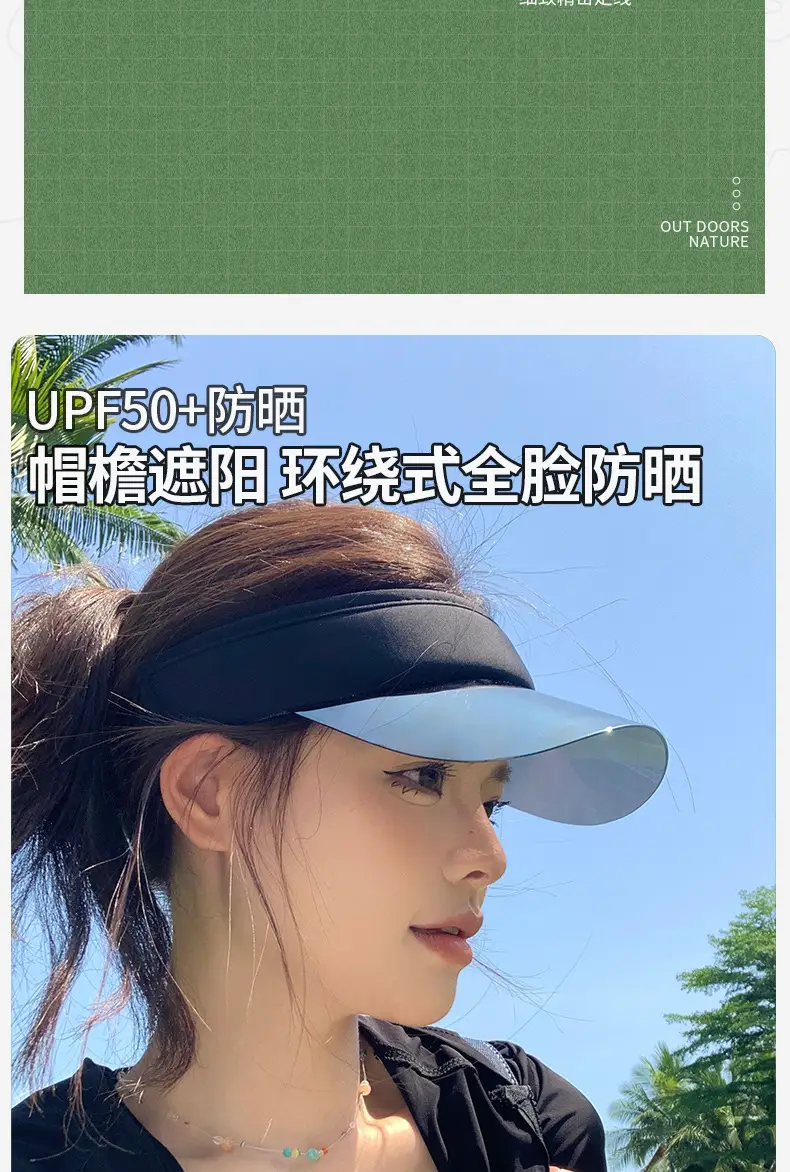 Women's UV400 Sun Visor Hat White — feature 5