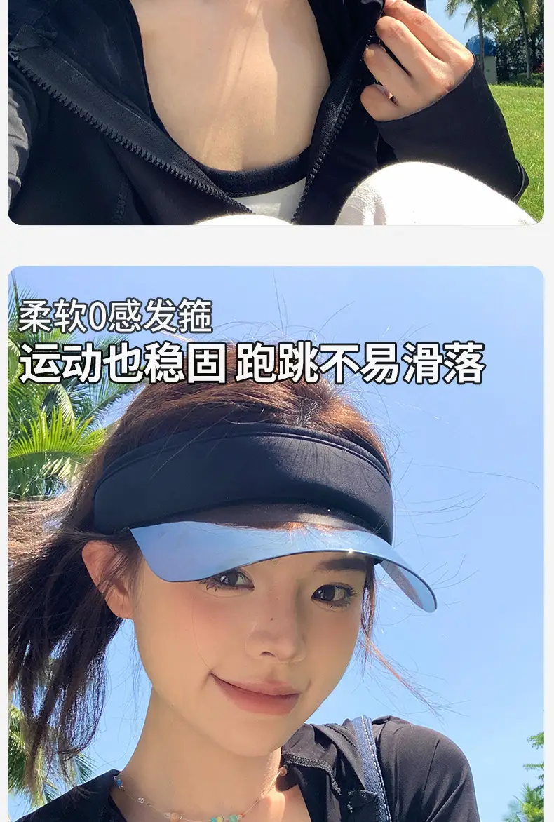 Women's UV400 Sun Visor Hat White — feature 6