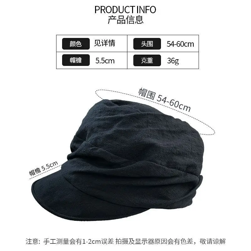 Women Korean Style Pleated Peaked Cap Summer Hat - Image 7