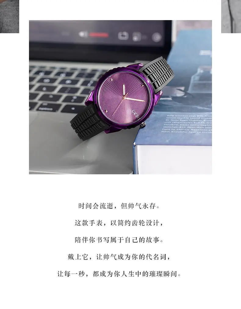 Blue Silicone Sports Watch for Men Women — feature 3