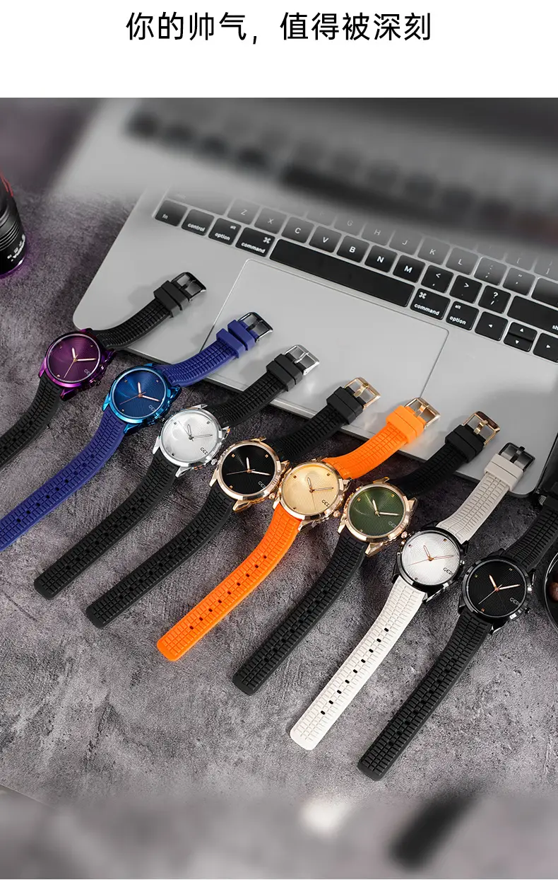 Blue Silicone Sports Watch for Men Women — feature 7