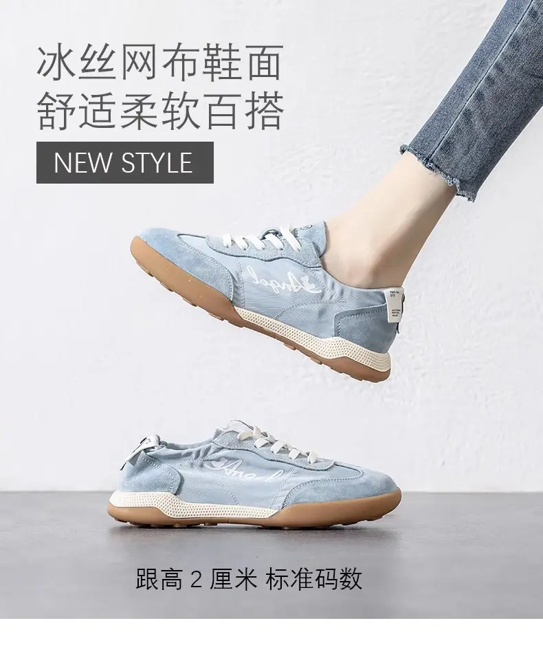Retro Gat-Style Women's Sneakers 2026 New Summer Soft-Soled Casual Sports Shoes Flat Versatile White Shoes — feature 2