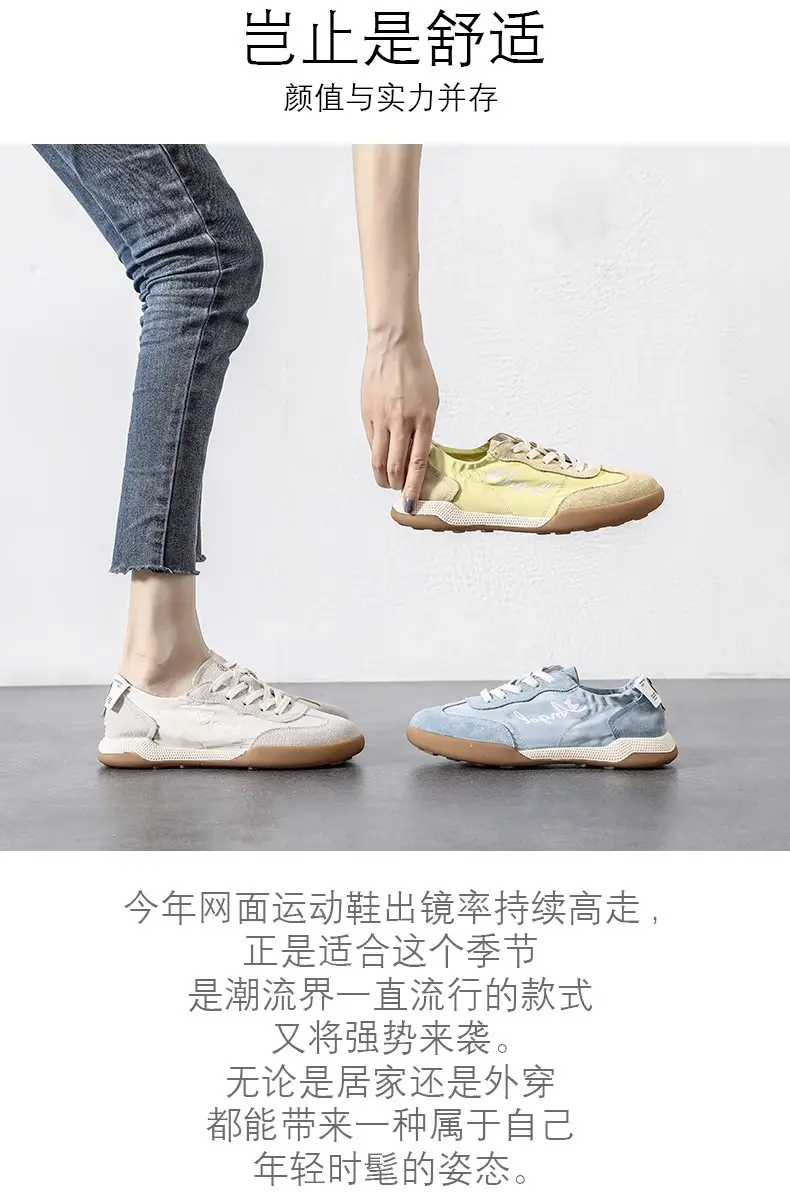Retro Gat-Style Women's Sneakers 2026 New Summer Soft-Soled Casual Sports Shoes Flat Versatile White Shoes — feature 3