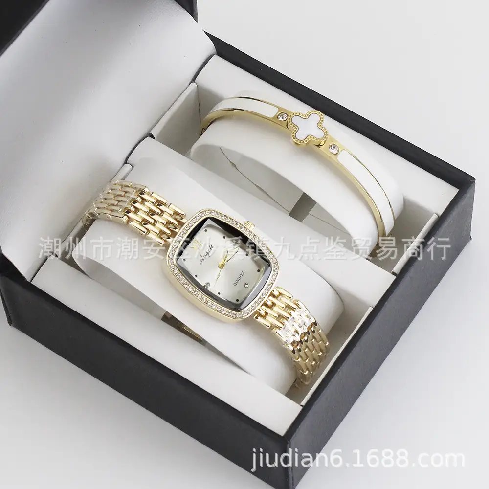 High-End Gold Bracelet Women's Quartz Watch 2025