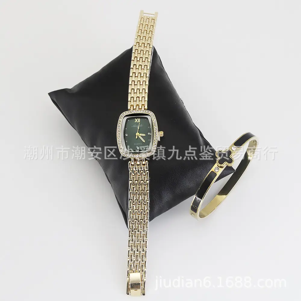 High-End Gold Bracelet Women's Quartz Watch 2025