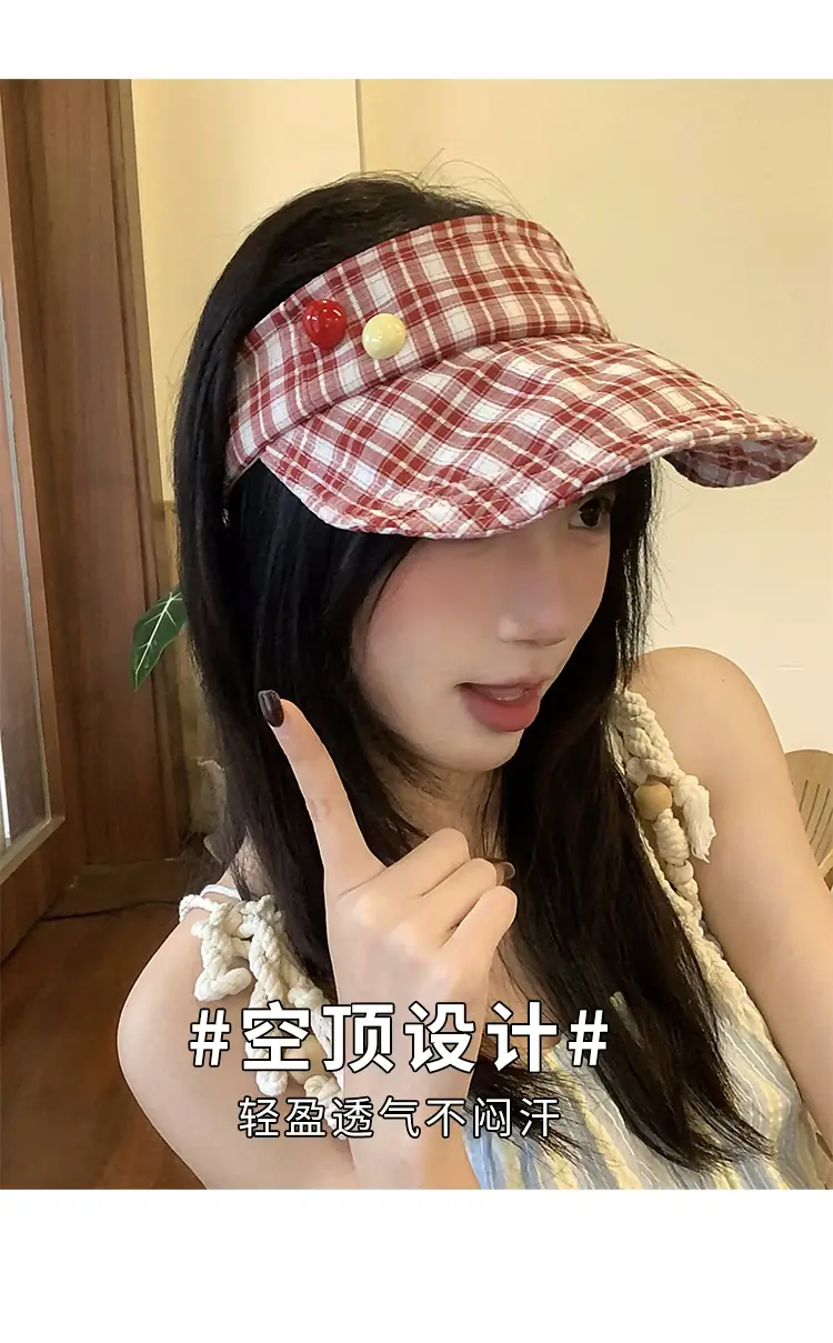 Japanese-Style Plaid Visor Hat for Women Summer Sunshade Cap — feature 7