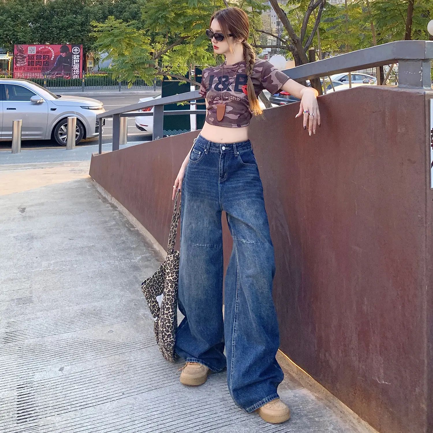 Women Retro Dark Blue High-Waist Jeans Wide Leg Floor Length