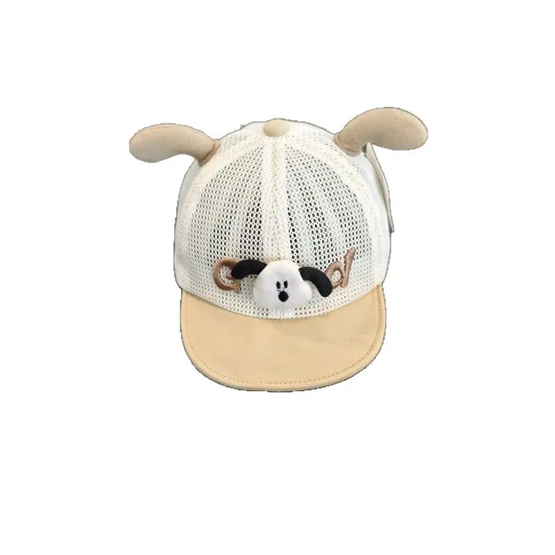 Cartoon Puppy Mesh Sun Hat for Kids Blue