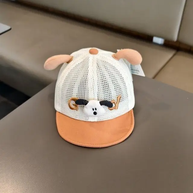 Cartoon Puppy Mesh Sun Hat for Kids Blue