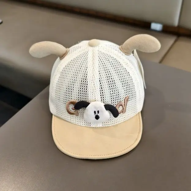 Cartoon Puppy Mesh Sun Hat for Kids Blue