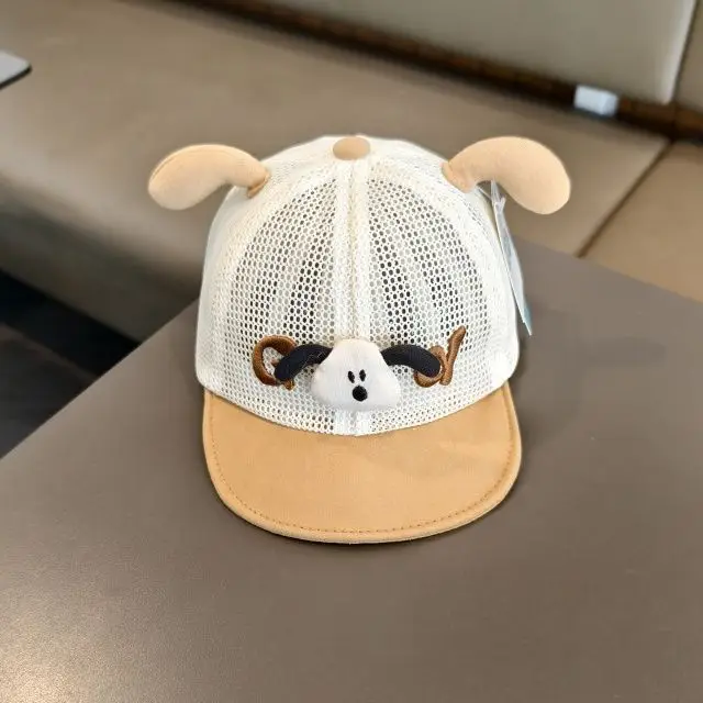Cartoon Puppy Mesh Sun Hat for Kids Blue