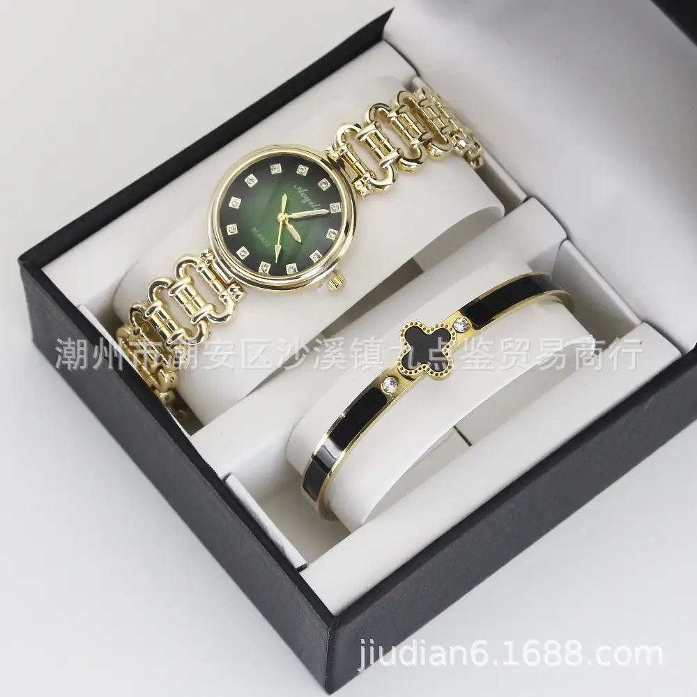 Gold Quartz Watch Set for Women Bracelet Wristwatch