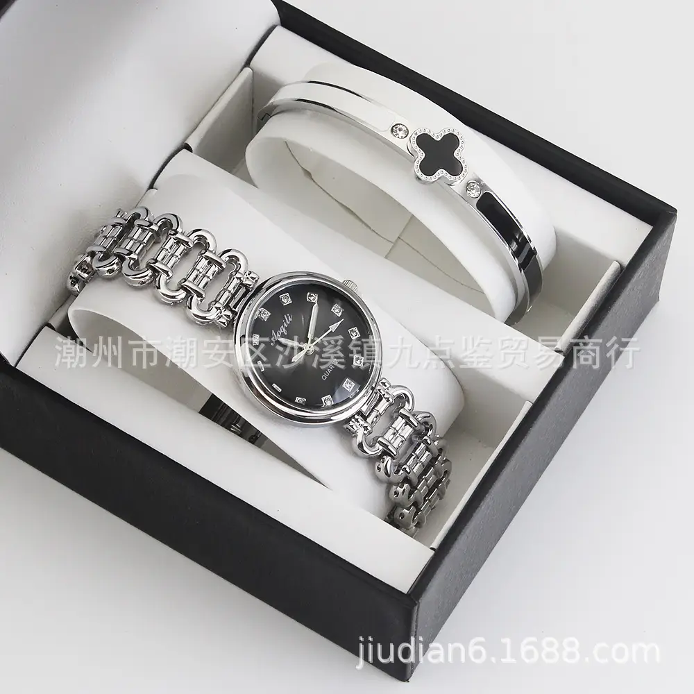 Gold Quartz Watch Set for Women Bracelet Wristwatch