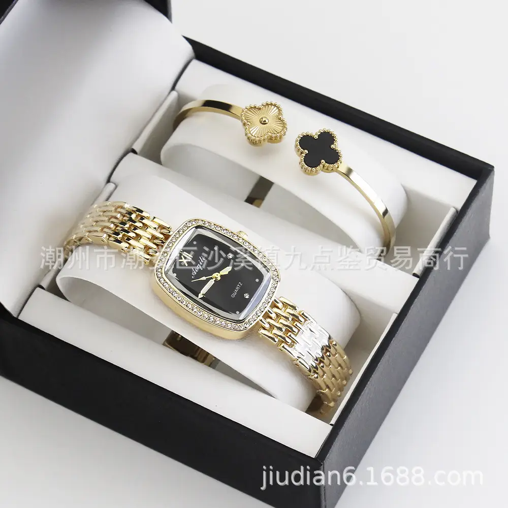 High-End Gold Bracelet Women's Quartz Watch Set - Image 8