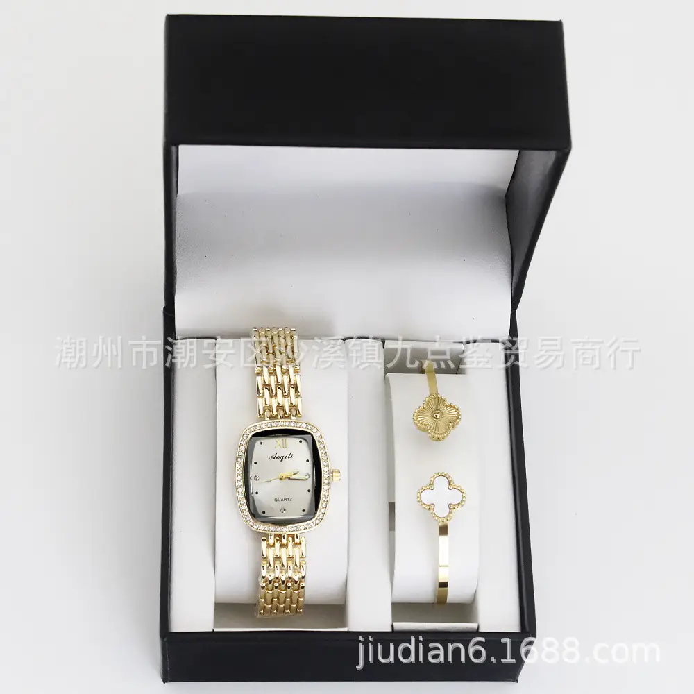 High-End Gold Bracelet Women's Quartz Watch Set — feature 4
