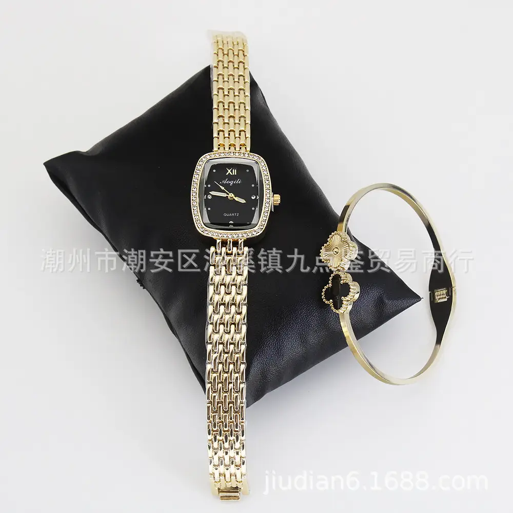 High-End Gold Bracelet Women's Quartz Watch Set - Image 2