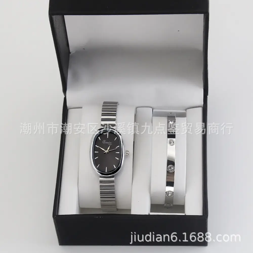 Women's Quartz Watch Set with Silver Bracelet - Image 2