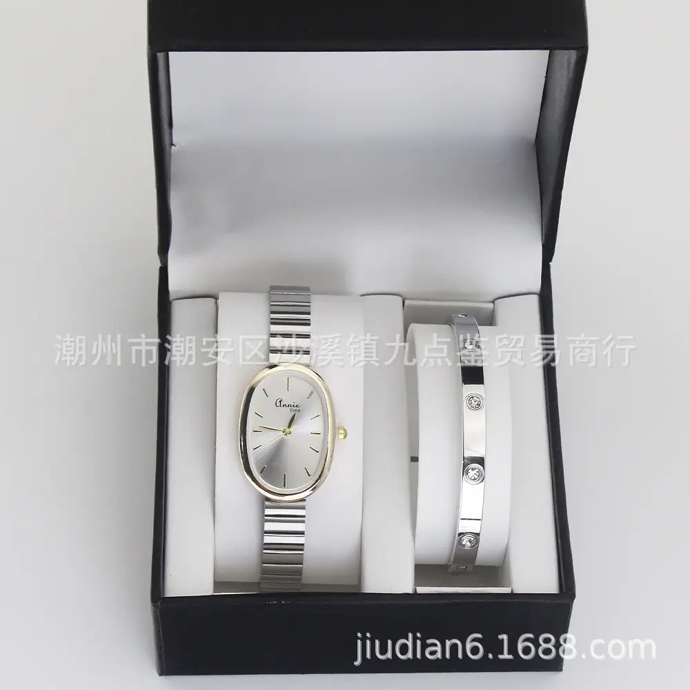 Women's Quartz Watch Set with Silver Bracelet - Image 3