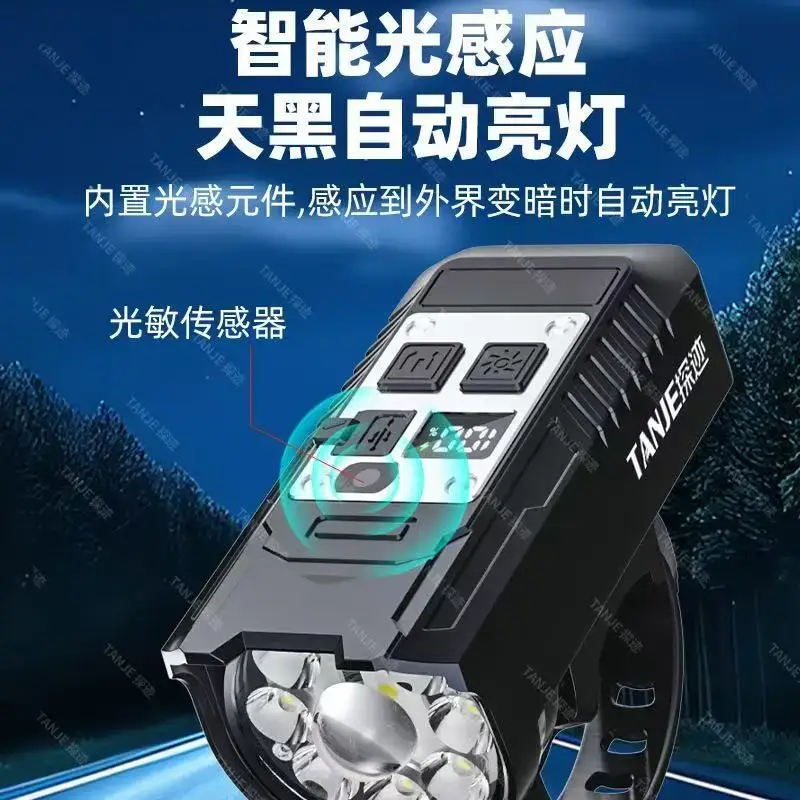 Rechargeable 9-Light Bicycle Night Light - Image 5